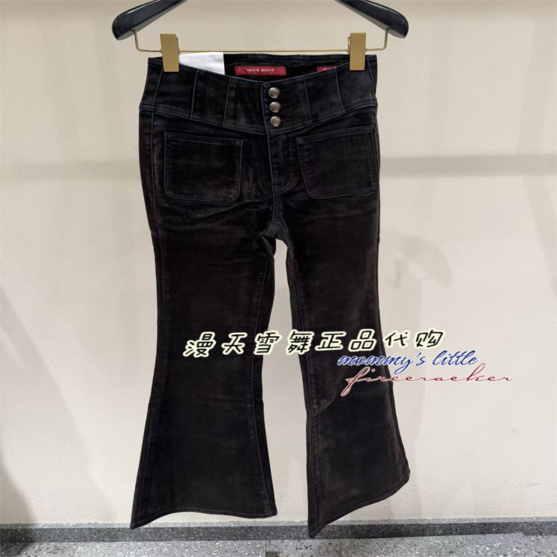 misssixty牛仔裤6M3JJ2050J
