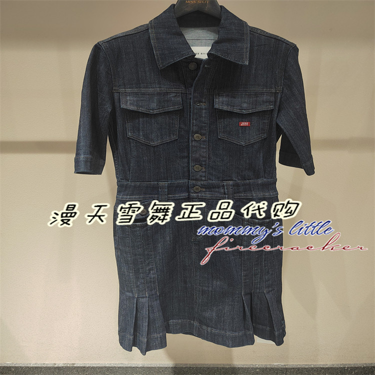 现货直发Miss sixty国内代购正品2026春6M1DJ47100牛仔连衣裙2390