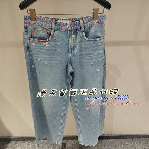 misssixty牛仔裤6M2JJ02900
