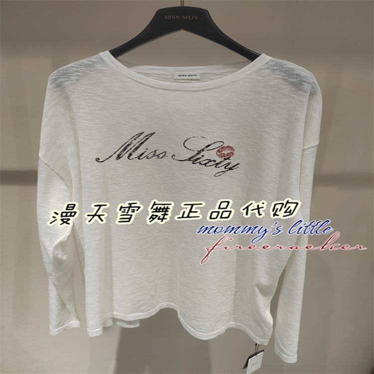 现货直发 Miss sixty国内代购正品2026春 6M1RJ35200 套头衫1290