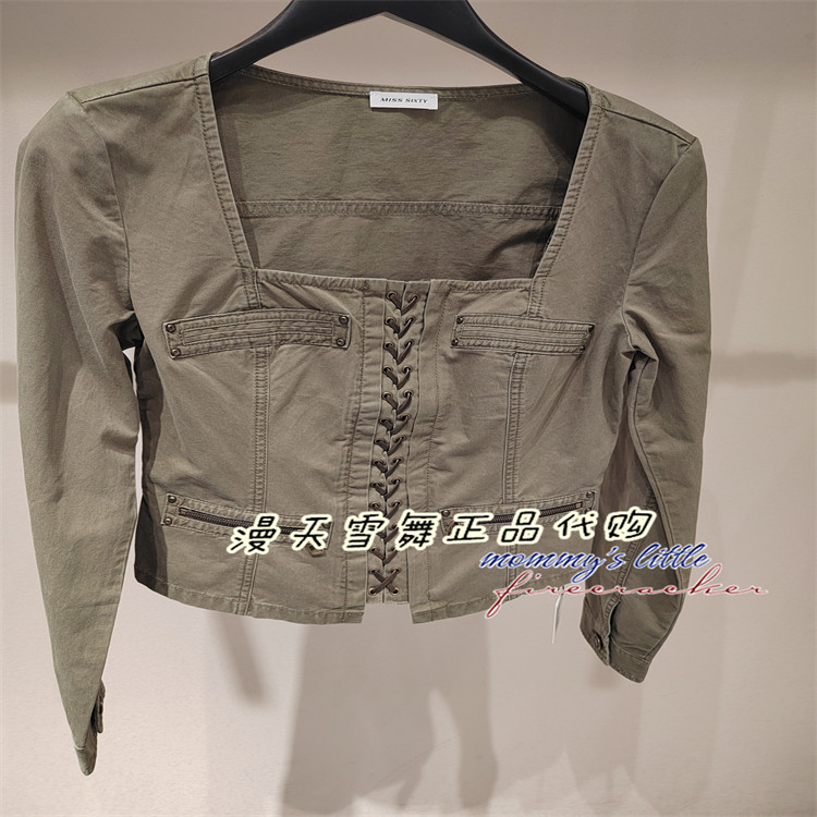 现货直发 Miss sixty国内代购正品2026春 6M1XJ48600长袖上衣1290