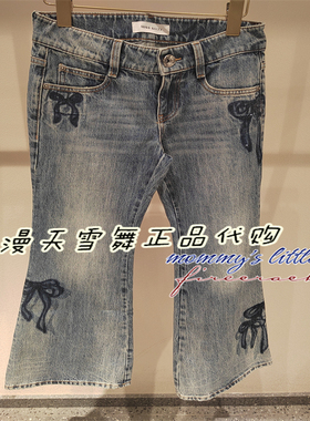 现货直发 Miss sixty国内代购正品2026春 6M1JJ15900 牛仔裤2390