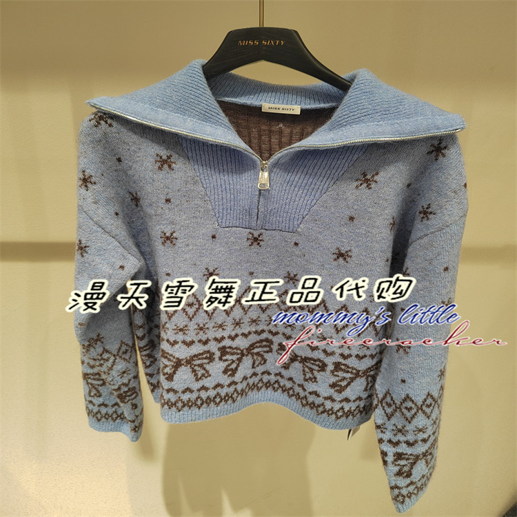 现货直发 Miss sixty国内代购正品2026春 6M1RJ01300套头衫2390