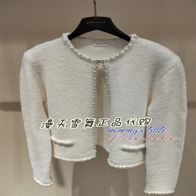 misssixty外套6M1RJ03200