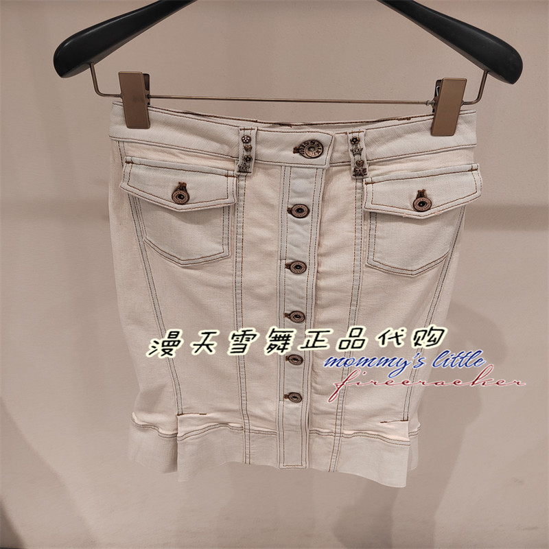 misssixty牛仔半裙6M2KJ04300