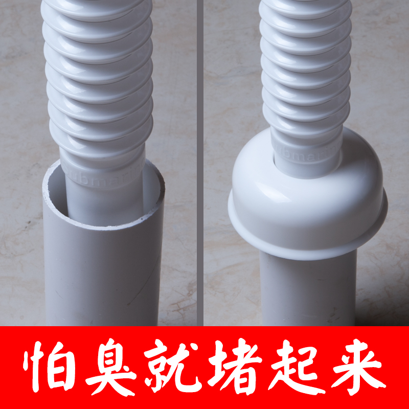 硅胶防臭密封圈50管卫生间排水管