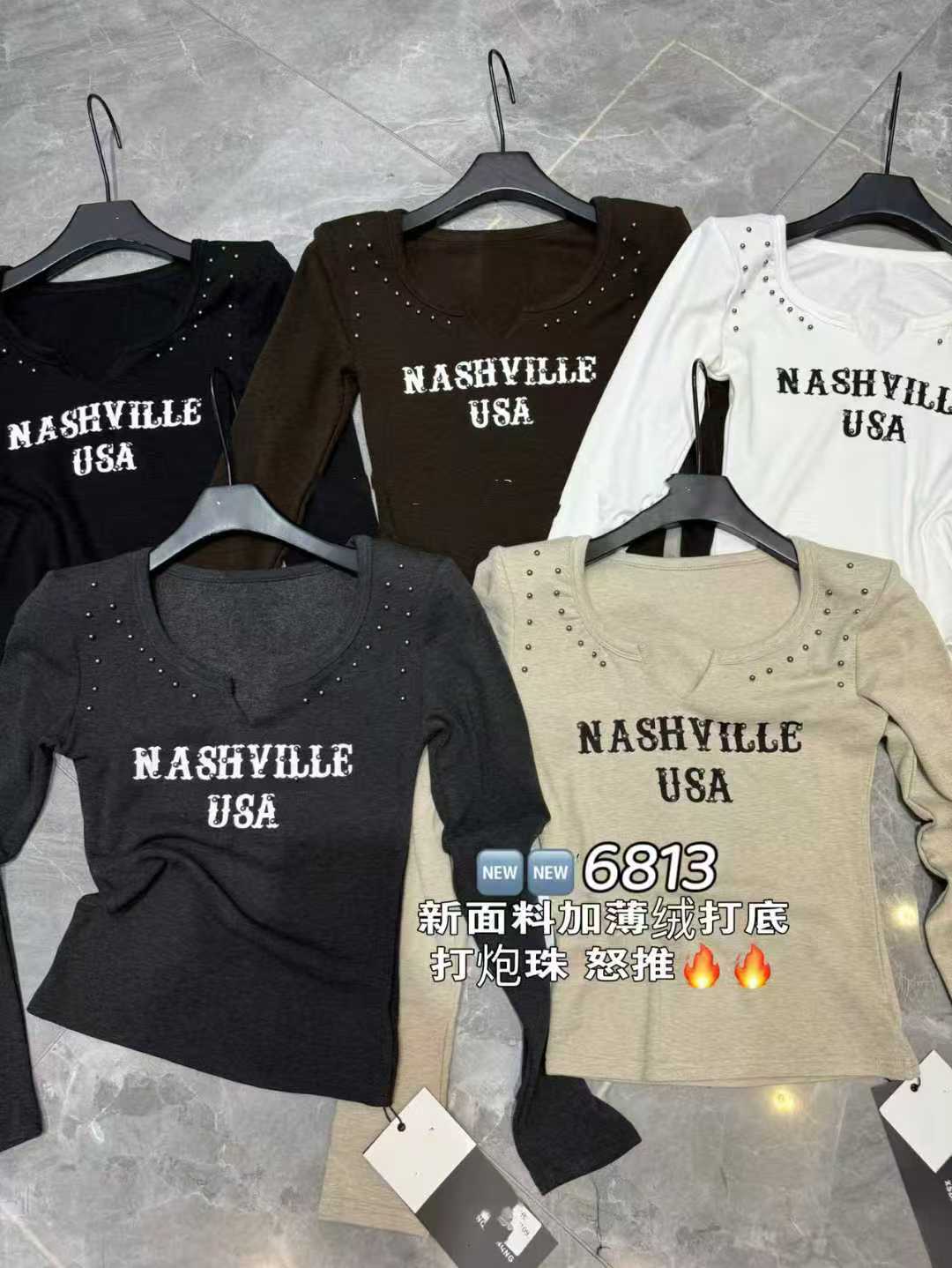 设计感辣妹字母印花铆钉v领长袖磨毛T恤女秋冬修身内搭显瘦打底衫