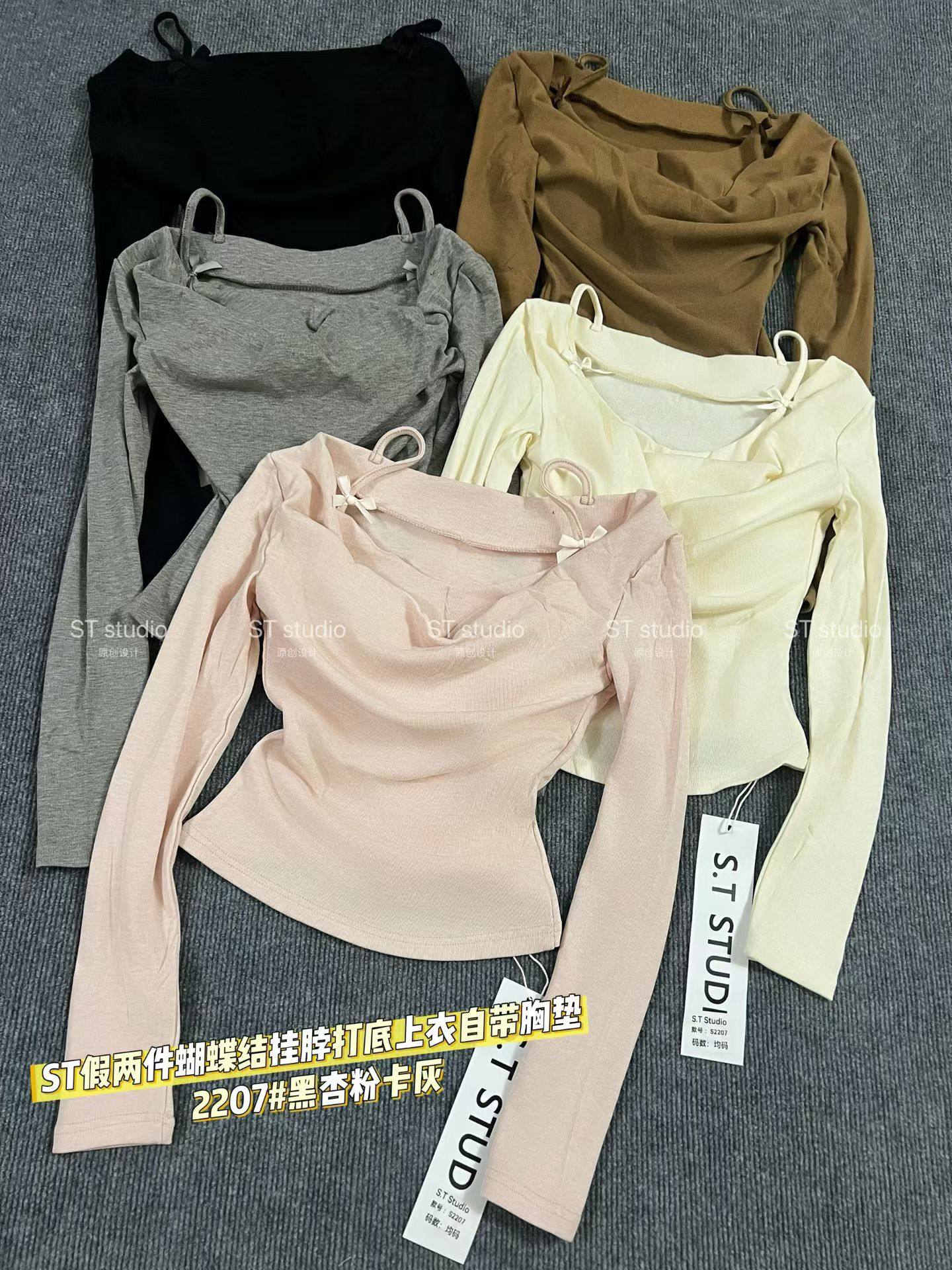 十三行2025秋冬新款蝴蝶结假两件长袖T恤女修身显瘦打底衫上衣女,女装/女士精品,T恤,淘宝优惠券,粉丝福利购,淘宝优惠卷