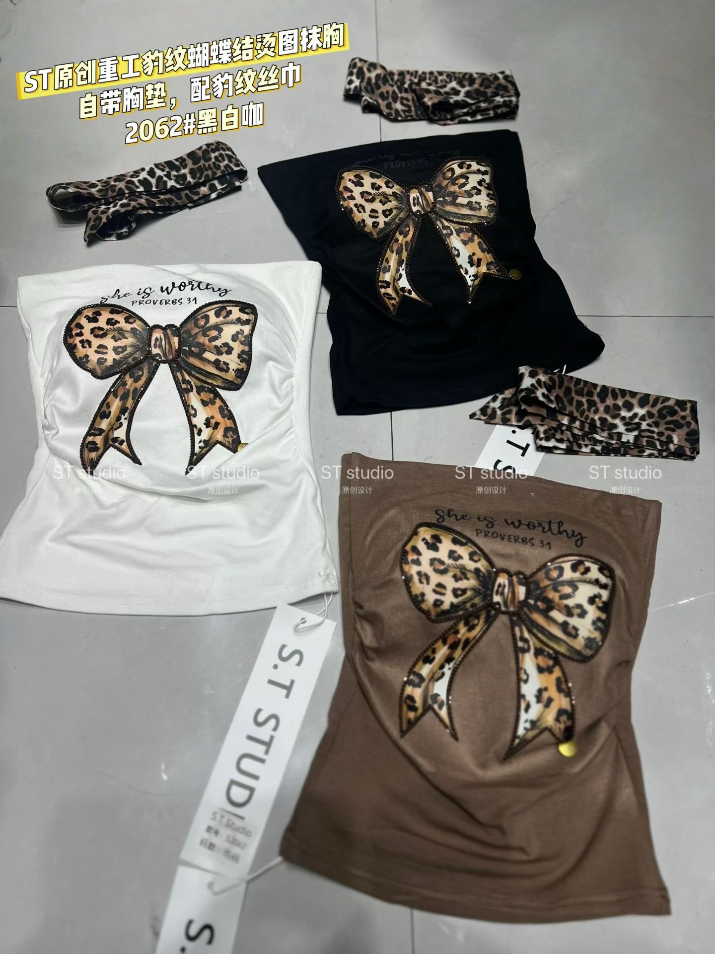 十三行抹胸性感露背蝴蝶结烫图背心女秋修身无袖辣妹豹纹丝巾上衣