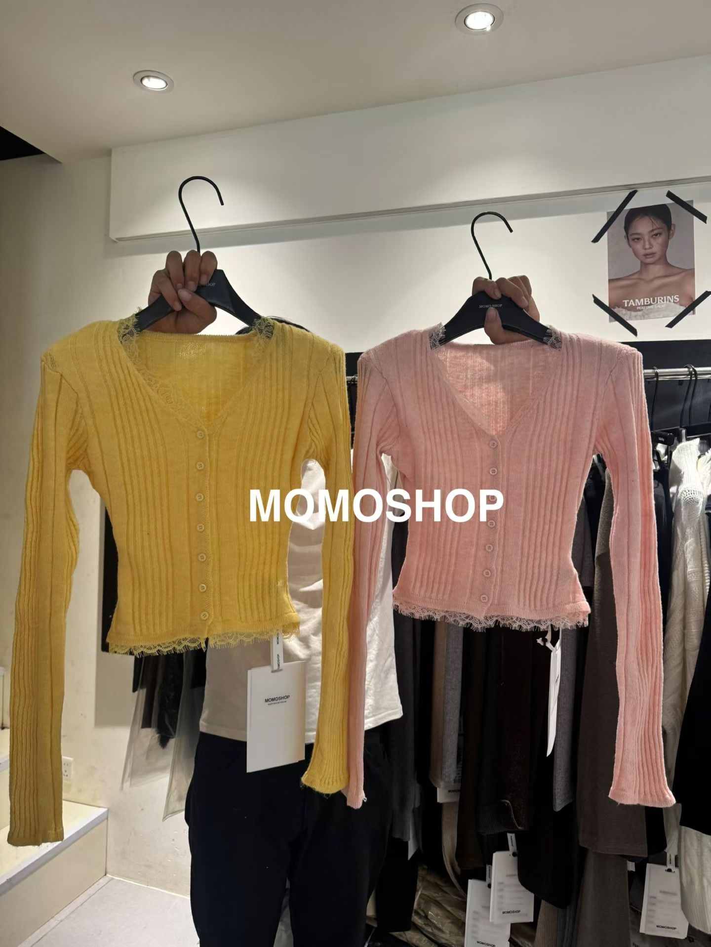 十三行2025秋冬新款时尚百搭显瘦长袖V领蕾丝边针织开衫女上衣女