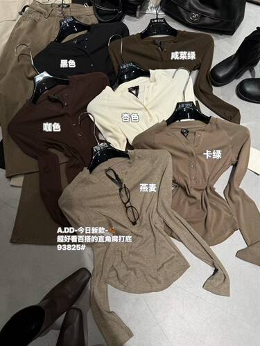 十三行2026早秋新款韩版百搭气质显瘦坎肩设计感V领正肩T恤上衣女