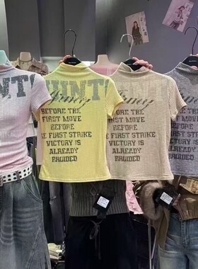 2026春季新款韩版时尚百搭显瘦半高领卡通印花短袖T恤女上衣女潮