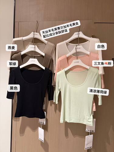 十三行2026夏装新款辣妹短款高腰上衣女修身显瘦正肩短袖T恤女