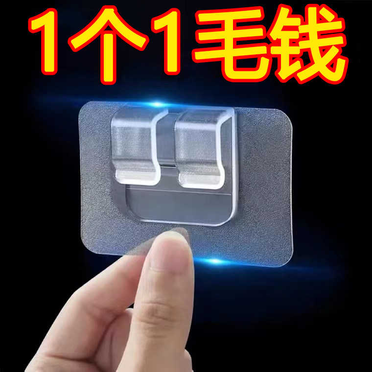 汽车用品脚垫固定贴防滑魔术贴强力双面胶尾箱垫粘贴神器背胶卡扣