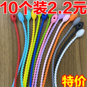 高颜值DIY小红书同款彩色硅胶带
