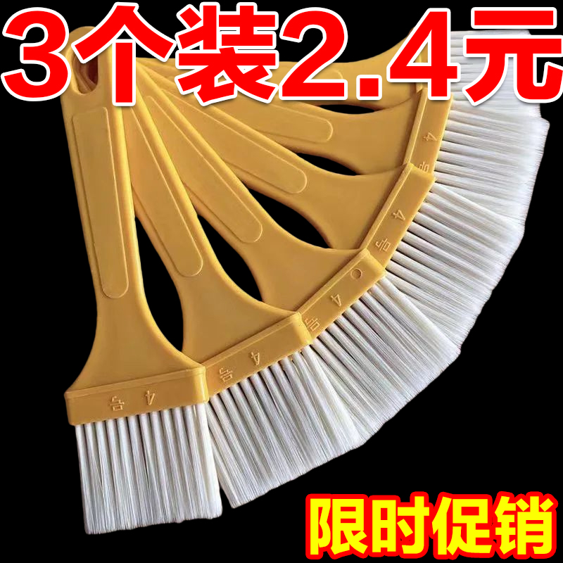 加厚棕毛刷油漆刷不掉毛家用油刷