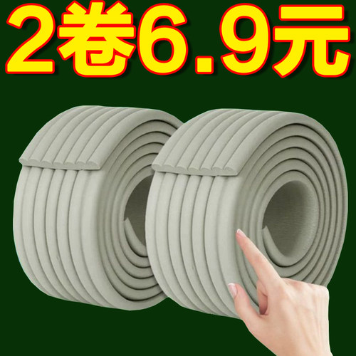 自来水管道隔热保温棉材料保护套