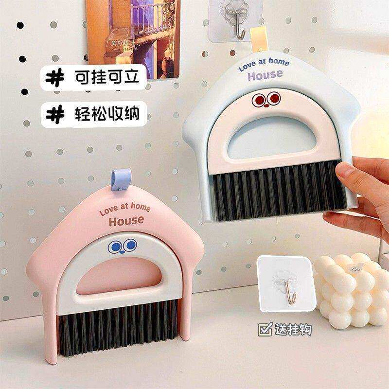 可爱桌面迷你小扫把簸箕