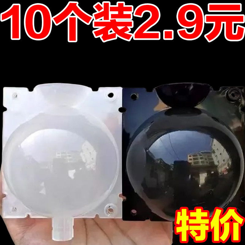 高压盒嫁接盒高压生根繁殖球扦插