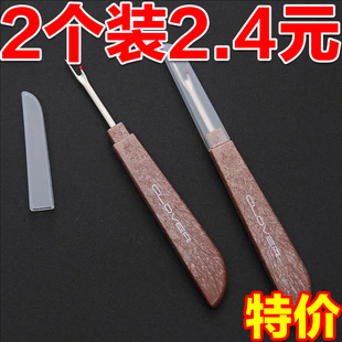 衣服拆线刀拆线器新款手工缝纫拆线器十字绣挑线器针线拆线工具