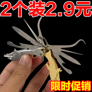 便携不锈钢牙签小刀剔牙神器牙钩探针家用多功能口腔护理牙齿清洁