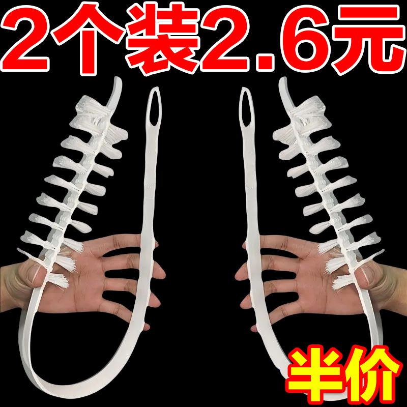 洗衣机清洁清洗内壁毛刷子滚筒波轮刷免拆洗清洗工具内桶壁长刷