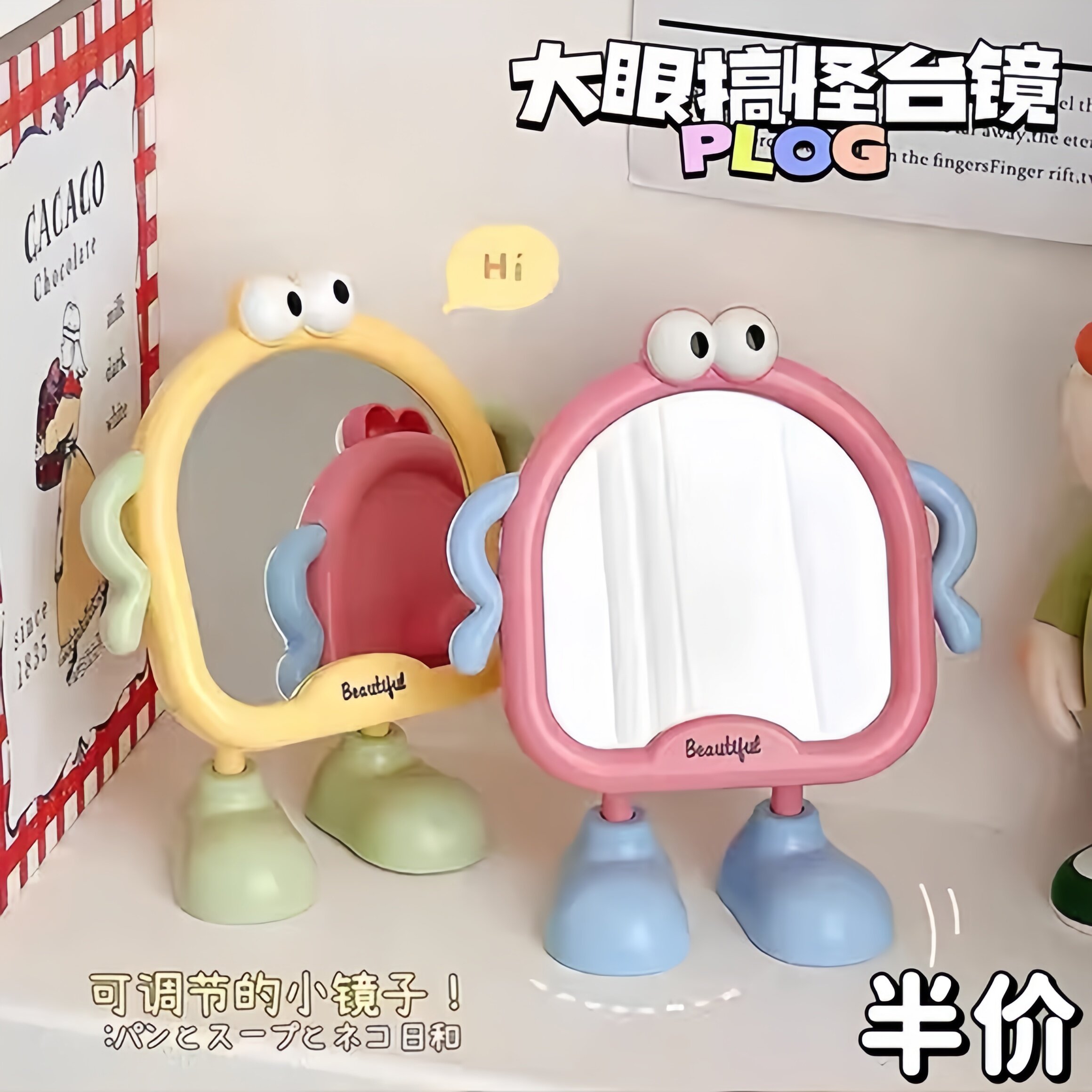 补妆镜子便携随身网红可