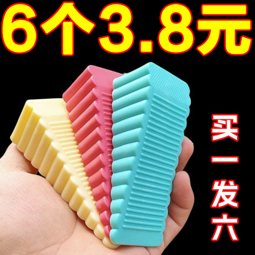 透明门塞安全门卡门阻防风门档橡胶门顶挡门塞抵门器门楔子挡门器