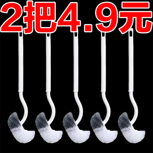 马桶刷套装长柄卫生间清洁蹲坑无死角软毛家用壁挂蹲便器厕所刷子
