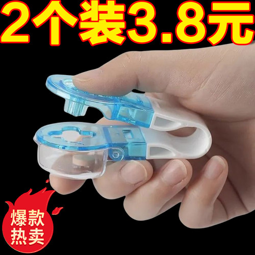 新款便携取药器精准按压式取药片