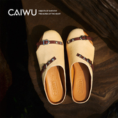 彩物 露趾平底单鞋 椰屿时光 2026新款 女 度假风包头拖鞋