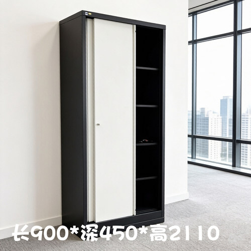 POSH科誉文件钢制储物柜高柜财务凭证柜收纳柜展示柜资料柜隔断柜