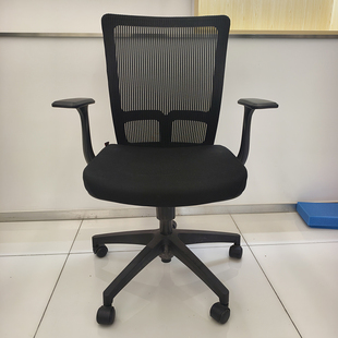 办公椅电脑椅人体工学椅家用舒适椅久坐靠背椅办公室转椅职员椅子