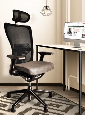 海沃氏Haworth zody椅顶配办公椅学习椅电脑椅头枕椅人体工学椅子