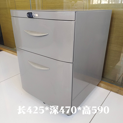 steelcase文件柜两抽屉推柜办公柜矮柜钢制资料柜现代简约储物柜