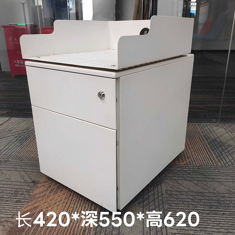 STEELCASE文件柜钢柜资料柜储物柜档案柜收纳柜桌底柜活动推柜子