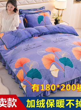 一米八乘两米加绒被套单件150x180x200x230x220cm被罩1米8x2米6x7