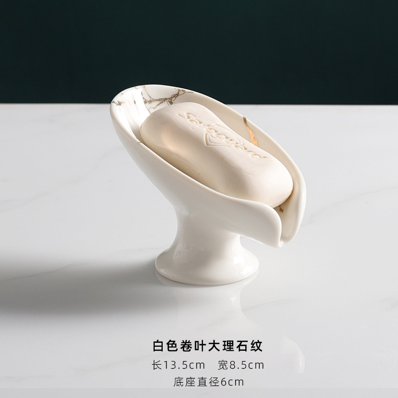 肥皂盒排水家用香皂置物架陶瓷皂盒轻奢洗手台肥皂架沥水香皂盒