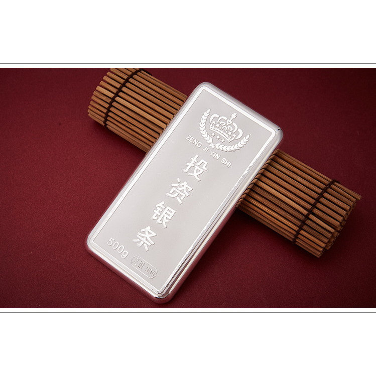 白银500克千足银投资银条,饰品/流行首饰/时尚饰品新,投资银,淘宝优惠券,粉丝福利购,淘宝优惠卷