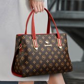 品牌正品 大包包女2025新款 软皮女士中年妈妈托特大容量单肩手提包