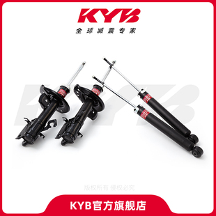 KYB旗舰店 减震器适用车型 丰田进口 塞纳 GSL30