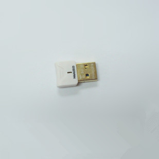 Accessoire USB - Ref 451478 Image 3