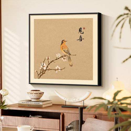 喜上眉梢斗柜上装饰画