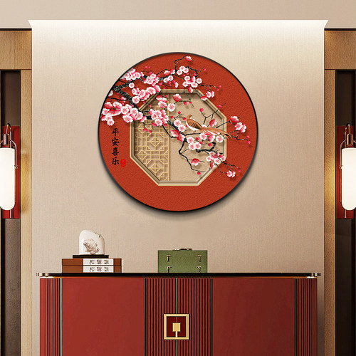 中国风入户玄关装饰画花鸟图