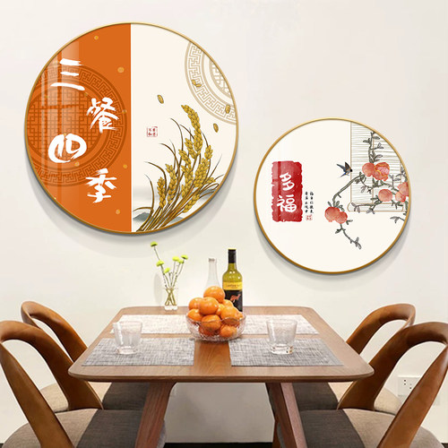 餐厅装饰画三餐四季饭厅挂画