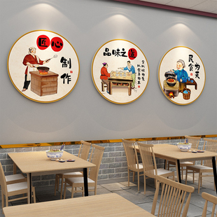 餐厅挂画民宿饭店农家乐包厢雅包间餐饮店背景墙画装 新中式 饰壁画