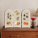 柿柿如意桌面屏风摆件新中式 饰品茶桌斗柜高级感摆台画 客厅桌面装