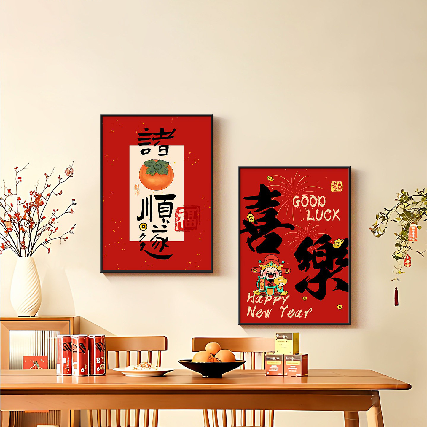 柿柿如意客厅装饰画沙发背景墙挂画新年好寓意电视柜餐厅饭桌摆画,家居饰品,现代装饰画,淘宝优惠券,粉丝福利购,淘宝优惠卷