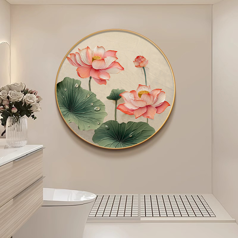 奶油风荷花厕所卫生间圆形挂画
