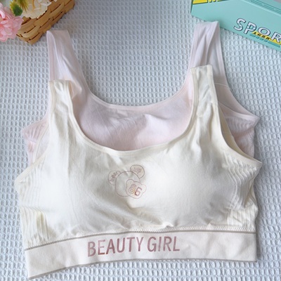 变色猫女童文胸桑蚕丝7A抗菌